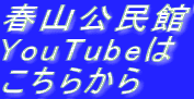 tR YouTube 炩
