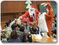 キッズ・クリスマス・フェスタ