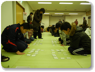 かるた大会