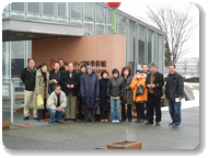 自然王国なつめ委員会