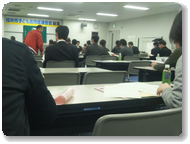 福井市子ども会育成連合会