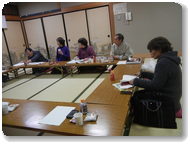 自然王国なつめ委員会