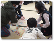 棗地区かるた大会