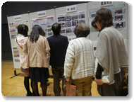 自然王国なつめ委員会