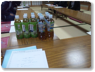 育成会会議
