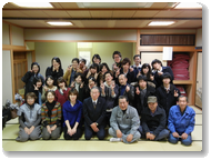 自然王国なつめ委員会