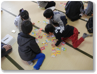 棗地区カルタ大会