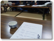 自然王国なつめ委員会執行部会