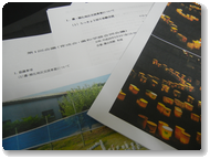育成会・棗和合同会議