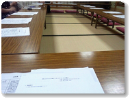 第2回棗地区子ども会育成会会議