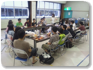 夏研に関する意見交換会