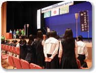 東海北陸地区子ども会育成研究協議会