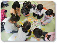 かるた大会