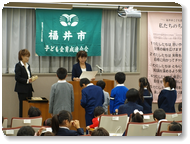 写生大会表彰式