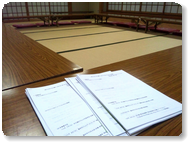 地区育成会会議