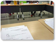 市子連代表役員会