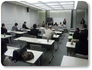 市子連常任理事会