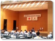青少年育成福井県民会議会員総会