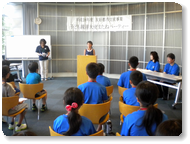 結城市交流事業