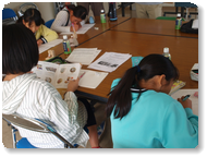 子どもスタッフ会議