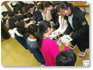 福井市・熊本市姉妹都市青少年交流事業