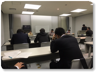 常任理事会