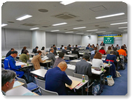 市子連総会