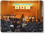 市民会議総会