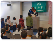 福井市子ども会写生大会