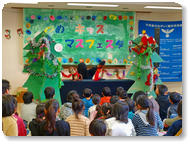 なつめキッズクリスマスフェスタ