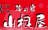 �z�O���Ɂ@�C�̏h�@�R����