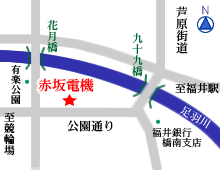 赤坂電機周辺地図