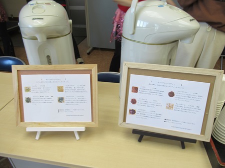 スクロール画像