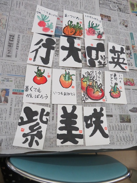 スクロール画像