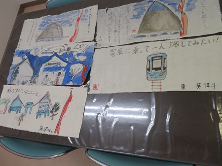スクロール画像