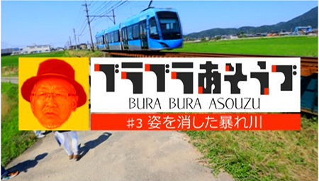 スクロール画像
