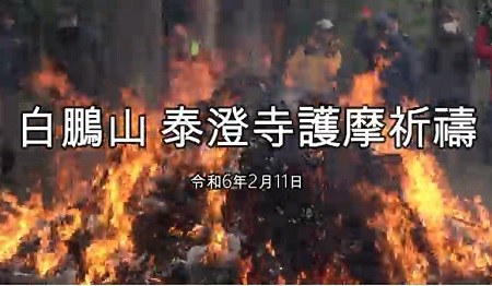 スクロール画像