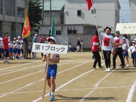 スクロール画像