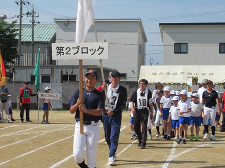 スクロール画像