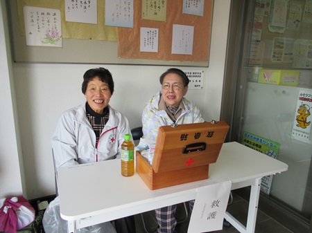 スクロール画像