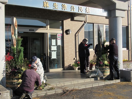 スクロール画像