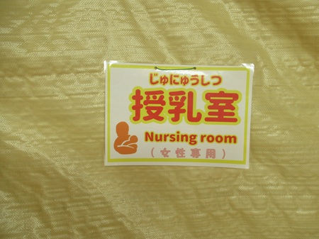 スクロール画像
