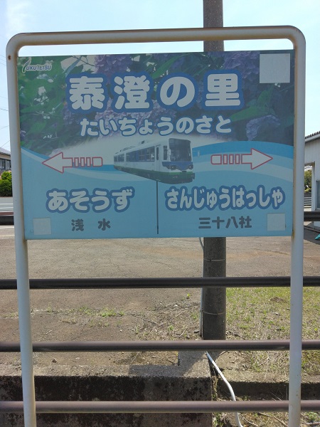 スクロール画像