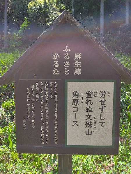 スクロール画像