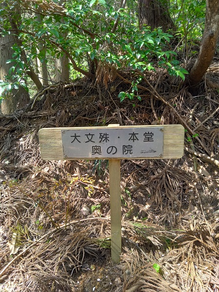 スクロール画像