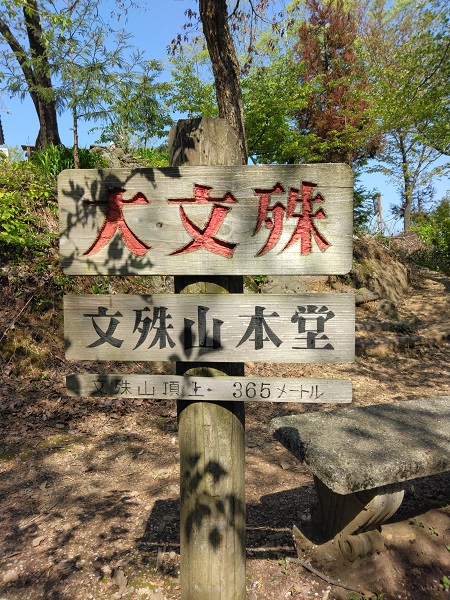 スクロール画像