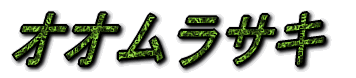 �I�I�����T�L