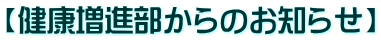 yNîm点z