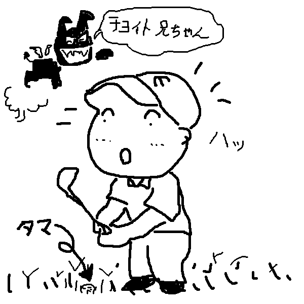 �摜���N���b�N���Ď���