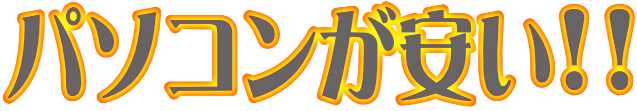 p\R!!
